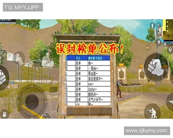 电竞新闻和平精英焦点V5速度探讨与游戏体验提升的深度分析