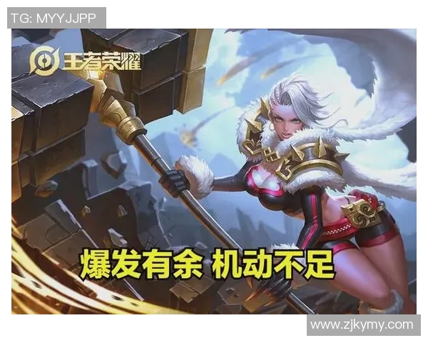 科学提升王者荣耀灵活性训练技巧与实战应用探讨实时新闻